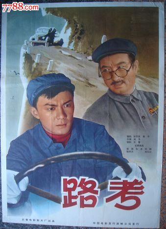 怎么买假的麻省理工学院毕业证
